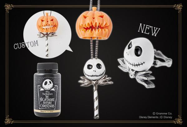 Q-pot.×「ナイトメアー・ビフォア・クリスマス」第2弾、ジャックやウーギー・ブギーのネックレス