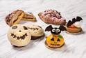 NY発ドミニクアンセルベーカリーのハロウィン限定スイーツ、かぼちゃのシュークリームやタルト