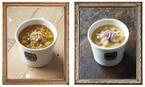 スープストックトーキョー、ゴッホ＆ゴーギャンの作風に着想を得た“麦畑のスープ”2種を発売