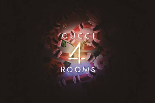「GUCCI 4 ROOMS」グッチの美学を体験できるエキシビジョン、“4つの部屋”が銀座に出現
