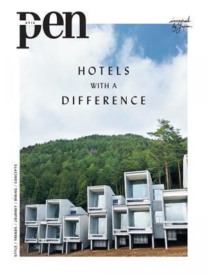 雑誌『Pen』のグローバル版『Pen ASIA』創刊、日本＆シンガポールのファッションブランドを特集