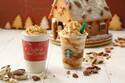スタバ新作「スノー ピーカン ナッツ」フラペチーノとラテで-ホリデー限定「ジンジャーブレッド」も