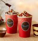 タリーズコーヒー、クリスマス限定「マスカルポーネティラミスラテ」と「アイリッシュラテ」発売