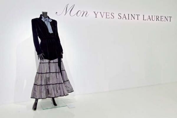 イヴ サンローランのヴィンテージ ユナイテッドアローズ 融合型ファッション展を東京 銀座で 16年10月30日 ウーマンエキサイト