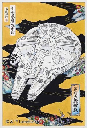 「スター・ウォーズ」デザインの伝統工芸・インテリア300種＆浮世絵、IDC大塚家具 新宿が販売