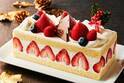 赤坂エクセルホテル東急のクリスマス、あまおうを贅沢に使った苺ケーキ
