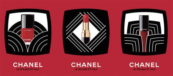 シャネル「赤」をテーマにしたビューティ イベントを京都で、限定フェイスパレットも発売