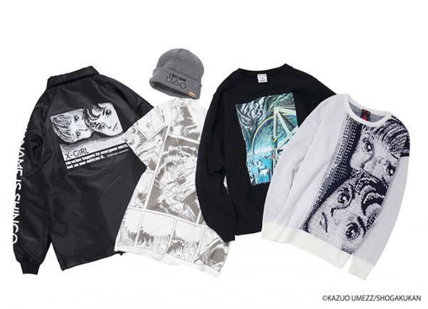 X-girlが楳図かずおと再びコラボ、マンガ『わたしは真悟』のウェア発売 - 楳図がモデルに