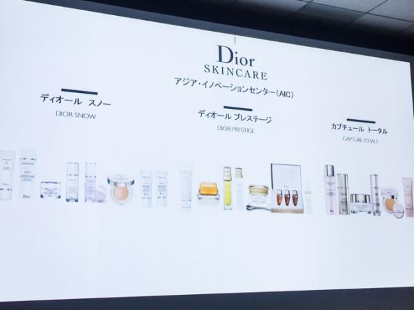 ディオール 17年春の新作メイクアップ＆スキンケア、毛穴レスな肌が16時間続く新ファンデ