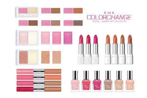 RMKの17年春夏コスメ、‟ピンク＆ベージュ”にフォーカスした限定アイシャドウやリップカラー