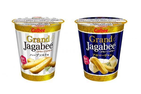 カルビー1日限定「じゃがビー」詰め放題イベントが表参道で - クリスマスを1人で過ごす人への贈り物も