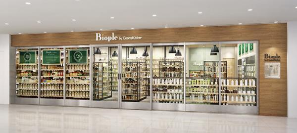 「ビープル バイ コスメキッチン」名古屋タカシマヤ ゲートタワーモールにオープン