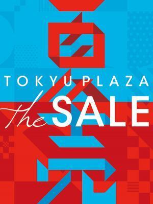 東急プラザ夏のセール、銀座・表参道原宿・蒲田・戸塚4施設で開催 - 約180店舗参加、最大80%オフ