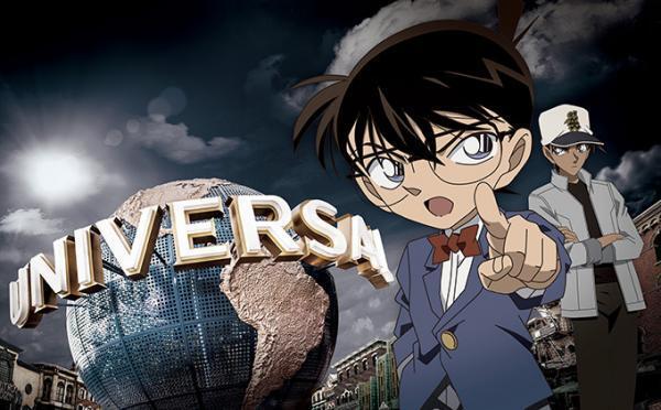 USJ 17年の注目アトラクション - コナンのリアル脱出ゲームやゴジラの4-Dシアターなど