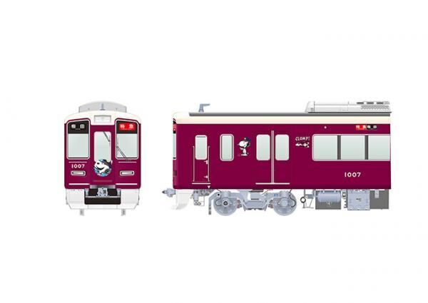 阪急電車×ピーナッツ、装飾列車「スヌーピー＆フレンズ号」神戸線・宝塚線・京都線で運行