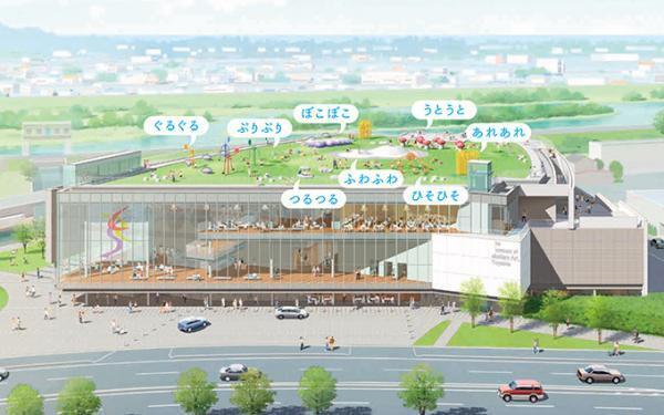 富山県美術館が富岩運河環水公園に17年8月オープン - 20世紀美術を中心に、アートとデザインを繋ぐ