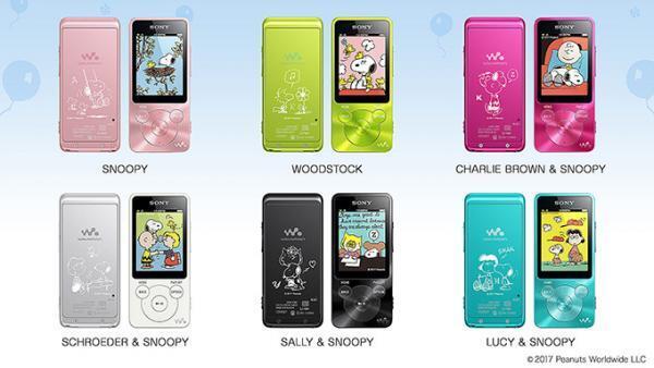 ソニーからスヌーピーのデザインを刻印出来るウォークマンSシリーズが限定発売