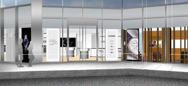 シチズン初の旗艦店がギンザ シックスに - 世界最大のラインナップ、限定ウオッチも登場