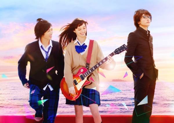 人気恋愛コミック『覆面系ノイズ』実写映画化 - 主演は中条あやみ