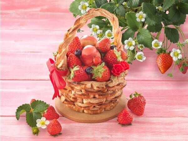 苺が詰まったカゴ型タルトパイ「いちご摘み」大阪リーガロイヤルホテルから限定発売
