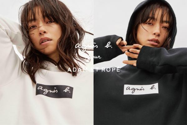 アダム エ ロペ×アニエスベーのコラボパーカー - ボックス＆スターロゴで90'sライクな雰囲気に