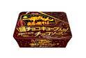 明星 一平ちゃん、チョコソース味の焼きそば発売決定