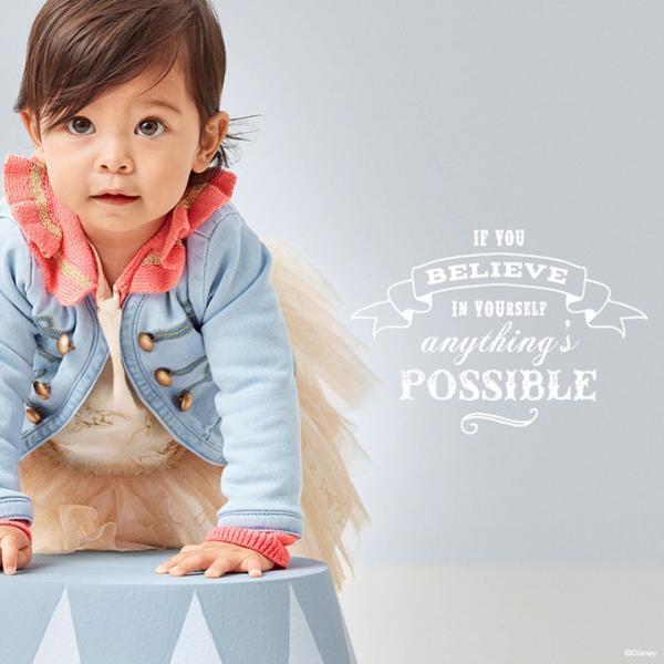 GAP、ディズニーの限定カプセルコレクション発売- 第2弾は「ダンボ」ベビー向けのウェア