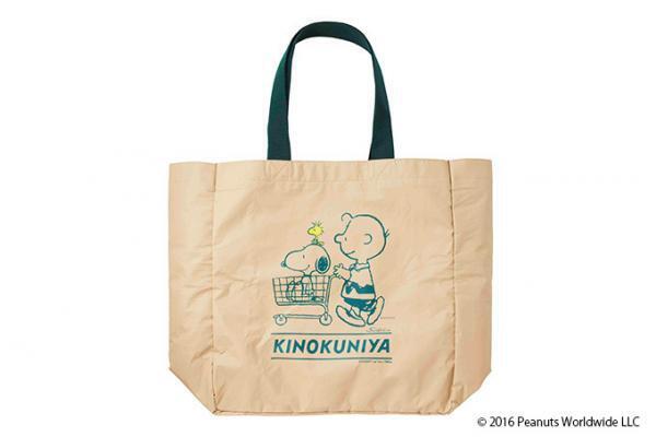 「紀ノ国屋×スヌーピー」ショッピングバッグ - クラフト紙の風合いを表現