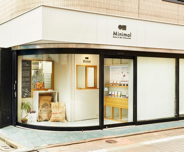 ビーントゥーバーチョコレートブランド「ミニマル」工房併設の新店を白金高輪にオープン