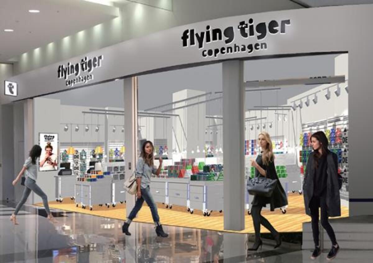 フライング タイガー イオンレイクタウン Kazeストア 17年2月にオープン 17年1月13日 ウーマンエキサイト 1 2