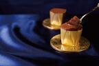 銀のぶどうのバレンタイン - 炭火焙煎カカオのショコラ×シャンパンゼリー、焼き蒸したショコラデザート