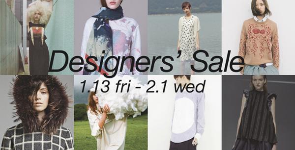 東京デザイナーズ8ブランドがセール開催 - 青山・ミツカルストアにてヒスイやキノ、インプロセスなど