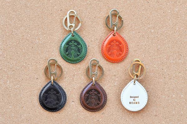 スタバ×ビームス、新キーホルダー型スタバカード「タッチ ザ ドリップ」限定発売