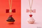Q-pot.のバレンタイン、ハートチョコカップケーキのネックレスやキューピッドのスノードーム