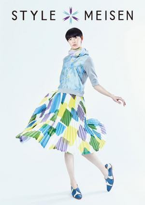 まとふ、大正・昭和時代の織物「銘仙」を和装から洋装へ - 松屋銀座で「STYLE MEISEN」展