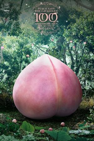 ピーチ・ジョン名作下着の復刻発売 - カタログ100号記念、1988年からの歴代アーカイブ公開