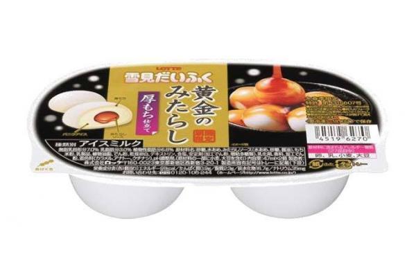 ロッテ「雪見だいふく 黄金のみたらし 厚もち仕立て」通常より厚いおもちで包んだみたらしとバニラ