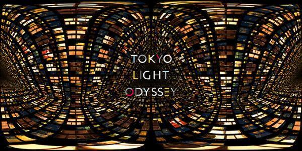 テクノロジーアートの祭典「MAT」が六本木ヒルズなど都内各地で - ライゾマティクスや落合陽一も参加