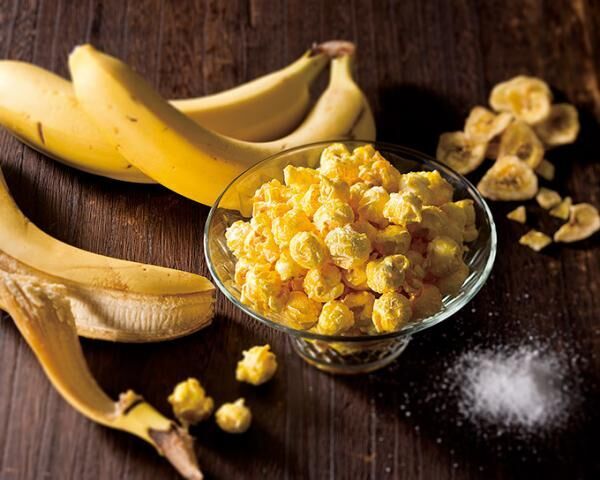 ククルザ ポップコーンの新フレーバー「ソルティバナナ」バナナの甘み×岩塩の塩味×バナナチップスの食感