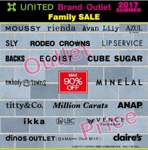 「UNITED Brand Outlet」大阪＆東京で - エゴイストなど最大90%オフ
