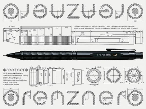 ぺんてる究極のシャープペンシル「オレンズネロ」ノック1回で芯が出続け、かつ折れない