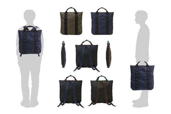 マルニ×ポーター 第4弾に新作 - 2WAY仕様のトートバッグ、ダークオリーブとネイビーの2色展開