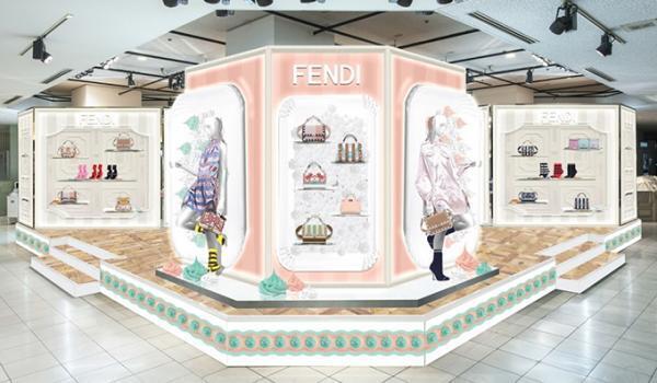 フェンディ、17年春夏コレクションの限定ストア「スウィート ドリーム」新宿・梅田から全国へ