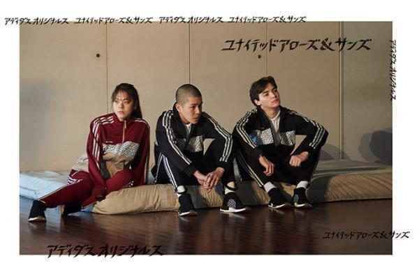 ユナイテッド アローズ＆サンズ×アディダス オリジナルス、トラックスーツとスニーカー「NMD_CS1」発売