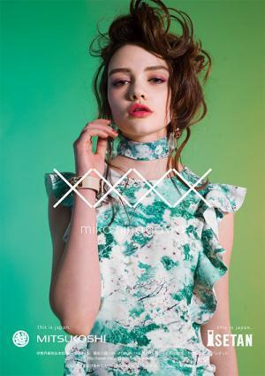 写真家・蜷川実花×三越伊勢丹の新ブランド「クロス エム」誕生、写真をもとにしたプリントや素材