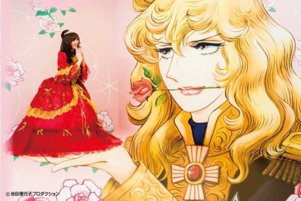 横浜大世界にて『ベルサイユのばら』のトリックアート復活 - アンドレの壁ドン、オスカルの手の上で撮影