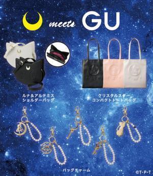 GU×美少女戦士セーラームーン、セーラー戦士のTシャツやルナ＆アルテミスバッグなど