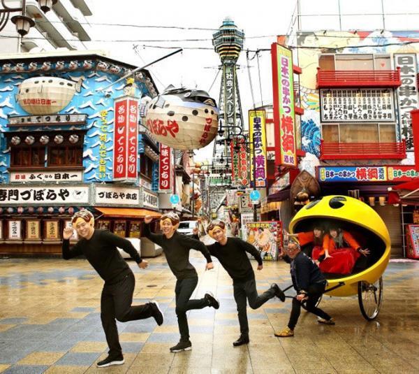 「パックマン人力車」が2日間限定で大阪に、たこ焼きを追いかける演出も - 通天閣付近を観光