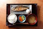 サバの塩焼き専門店「なのに。」東京・大森に - メニューは鯖の塩焼き定食のみ、1日50食限定