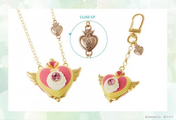 Q-pot.×セーラームーン第3弾、ちびうさの変身アイテムがアクセサリーに